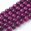 Kép 1/3 - Természetes Ásványgyöngy - 8mm - Tigrisszem - festett sötét pink színben