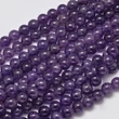 Kép 1/2 - Ásványgyöngy - 8mm - Természetes Ametiszt