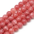 Kép 1/2 - Ásványgyöngy - 8mm - Természetes Rodokrozit