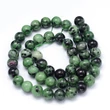 Kép 1/3 - Ásványgyöngy - 8mm - Természetes Rubin Zoizit
