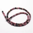 Kép 2/3 - Ásványgyöngy - természetes - Rhodonite - 10mm