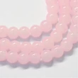 Kép 1/3 - Üveggyöngy - 8mm - opal - rózsaszín - gömb - alakban -10db