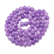 Kép 3/3 - Üveggyöngy - 8mm - robbantott - orchidea lila - gömb alakban