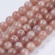 Kép 3/3 - Ásványgyöngy - 8mm - Természetes napkő - homokbarna
