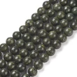 Kép 1/4 - Ásványgyöngy - 10mm - Természetes szerpentin - méregzöld színben