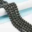 Kép 4/4 - Ásványgyöngy - 10mm - Természetes szerpentin - méregzöld színben