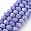Kép 2/2 - Üveggyöngy - 10x8mm - mályva színben - fánk alakú csiszolt