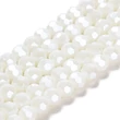 Kép 1/4 - Üveggyöngy - csiszolt, gyöngyházfényű, kerek, fehérfüstös, 8 mm (10db)