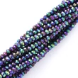 Kép 2/4 - Üveggyöngy, csiszolt, fánk - rondelle, 2x1,5 mm, irizáló kék