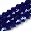 Kép 1/3 - Üveggyöngy - 6x5.5mm - telt,  galvanizált, gyöngyházfényű, fazettált, sötétkék, rombusz