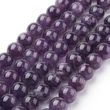 Kép 1/3 - Ásványgyöngy - Természetes Ametiszt - 10mm