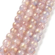 Kép 1/4 - Üveggyöngy - 8mm - áttetsző - robbantott - lila - fehér (10db)