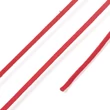 Kép 3/3 - Bőr - 2mm - hasított - piros - méteres