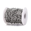 Kép 2/3 - Ékszerlánc - 20x6x1mm - platina színben - vas (50cm)