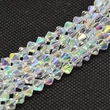 Kép 1/2 - 3mm crsytal ab rombusz