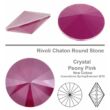 Kép 1/2 - Swarovski Rivoli - 12mm -Crystal Peony Pink-S